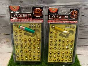 lot 49 image: Laser Pointer Cat Toys