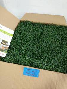 lot 55 image: 20 in. x 20 in. Boxwood Foliage IndoorOutdoor Panels (4-Pack)