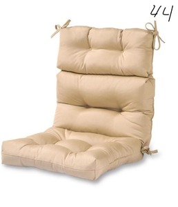 lot 44 image: GREENDALE HOME Solid Stone Outdoor High Back Dining Chair Cushion