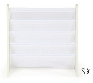 lot 58 image: Cambridge White Kids Book Rack Storage Bookshelf