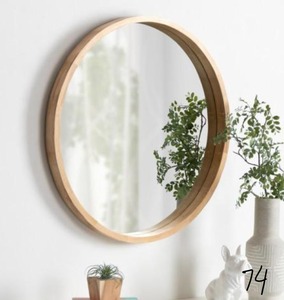lot 74 image: Medium Round Natural Contemporary Mirror (30 in. H x 30 in. W)