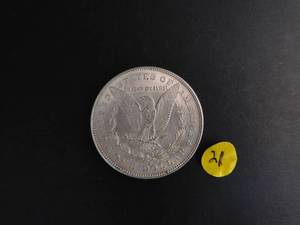 1878-S Morgan Dollar MS