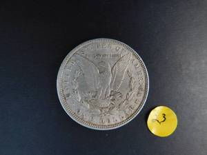 1897 Morgan Dollar AU-BU