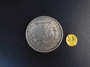 1921-D  Morgan Dollar