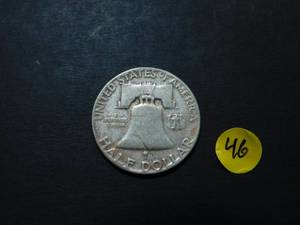 1951 Franklin Half Dollar