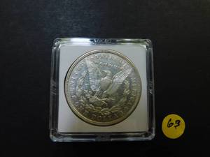 1921 Morgan Dollar