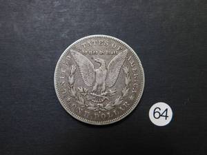 1878-S Morgan Dollar