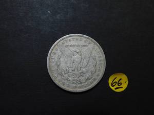 1879 Morgan Dollar