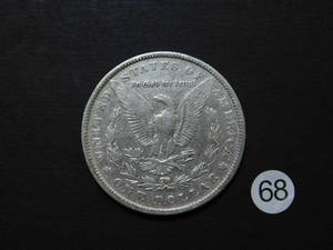 1880 Morgan Dollar