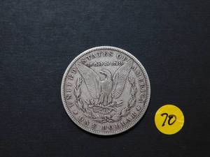 1881 Morgan Dollar