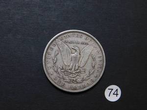 1883 Morgan Dollar