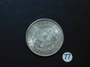 1884-O Morgan Dollar