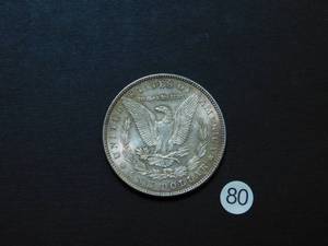 1886 Morgan Dollar