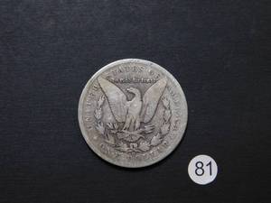 1886-O Morgan Dollar