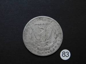 1888-O Morgan Dollar