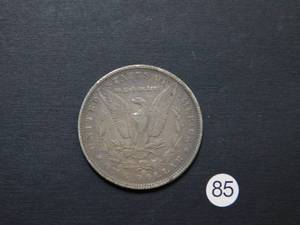 1889-O Morgan Dollar