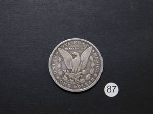 1890-O Morgan Dollar