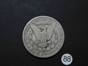 1891-O Morgan Dollar