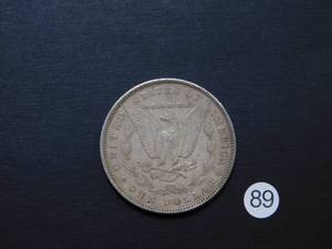 1896 Morgan Dollar