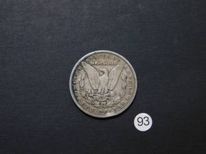 1898-S Morgan Dollar