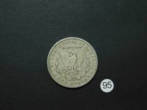 1900-O Morgan Dollar