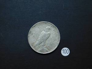 1923-D Peace Dollar