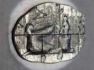2 TROY OZ. .999 FINE SILVER RELIC EGYPTIAN GOD SERIES