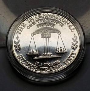 1 TROY OZ. .999 FINE SILVER VINTAGE LET FREEDOM RING TRADE UNIT IN AIRTITE