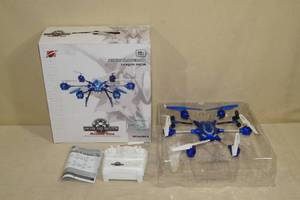 lot 136 image: Sword and Shadow 6 Blade Drone