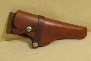 lot 32 image: Vintage Hunter 1100-24 Brown Leather Handgun Holster