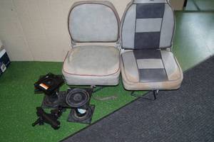 lot 57 image: Boat Seats and Mounts