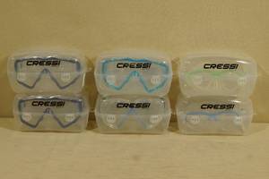 lot 84 image: Cressi Snorkel Masks - Panoramic 34, Moon