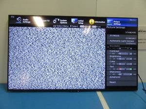 Sharp 60 inch LCD Smart TV&nbsp