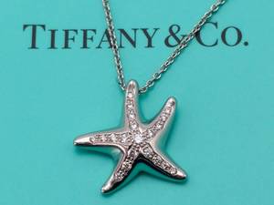 Upscale Tiffany & Co Elsa Peretti Designed Diamond Starfish Platinum Pendant and Chain