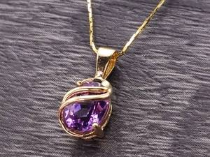 Elegant 1.25 Carat Amethyst Pendant  Necklace Wrapped in 14k Yellow Gold