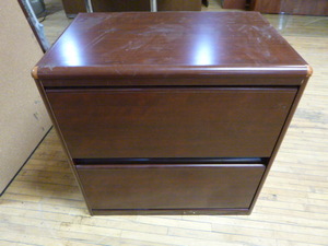 2 Drawer Lateral File Cabinet