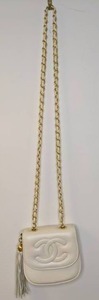 lot 133 image: Beautiful Cream & Gold Chanel Purse