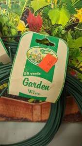 lot 250 image: Lot of Gardening Supplies Includes Raised Bed Kit