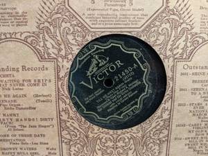 lot 860 image: Vintage Records - Harmony, Columbia, Okeh, Victor, Herschel Gold Seal