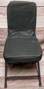 Hunting Blind Chair