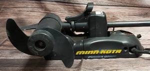 Minnkota Trolling Motor