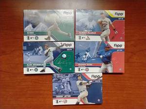 5 Flipp Books - Baseball Legends