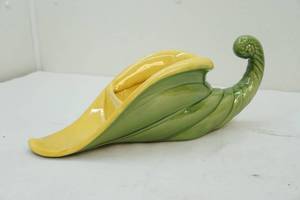 Vintage planter