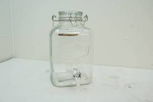 Beverage dispenser