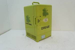 warmercooler