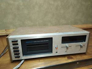 lot 244 image: 8-Track Player