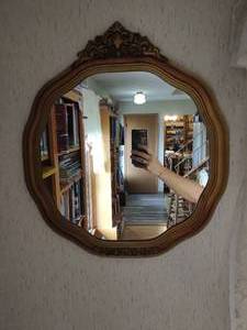 lot 67 image: Antique Mirror