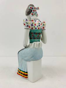 Porcelain Figurine - Hollohaza, Hungary
