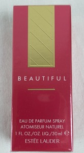 Vintage Perfume-Beautiful and Beautiful Belle Fragrances by Estee Lauder, Two New in Box