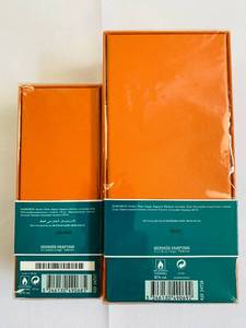 Two Bottles of Hermes - Eau dorange verte - NewUnopened